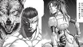 国产色佬,探寻中国色彩文化的独特魅力 第3张 国产色佬,探寻中国色彩文化的独特魅力 第3张